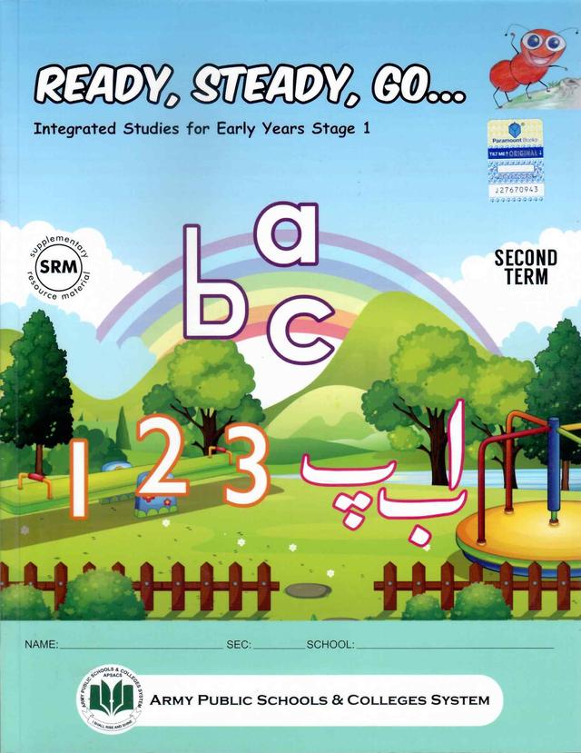 Ready Steady Go 1